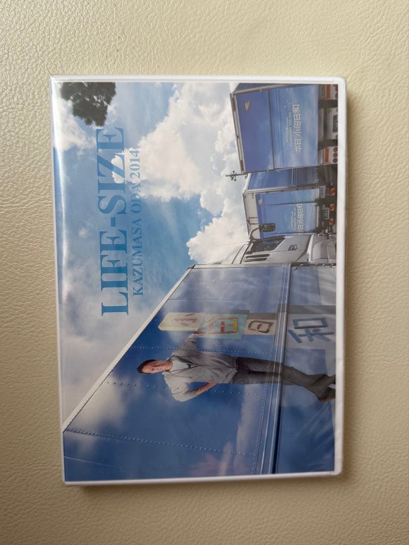 【新品・未開封品】小田和正 LIFE-SIZE 2014ファンクラブ限定DVD