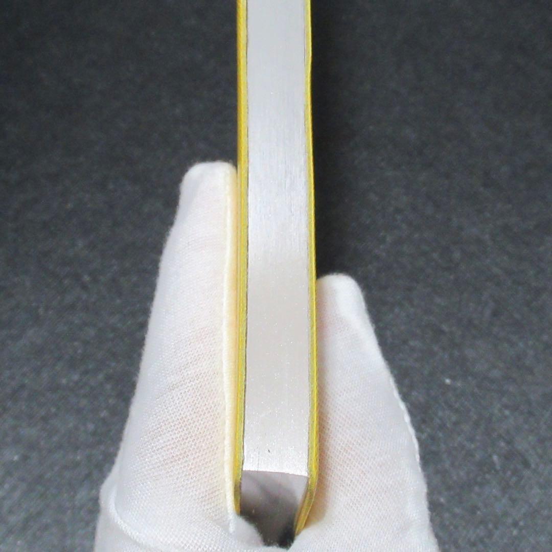 モンブラン ノート 146 イエロー 116519