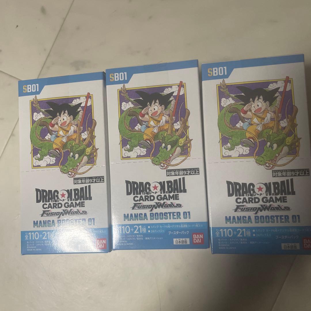 ドラゴンボール　マンガブースター　3box manga booster