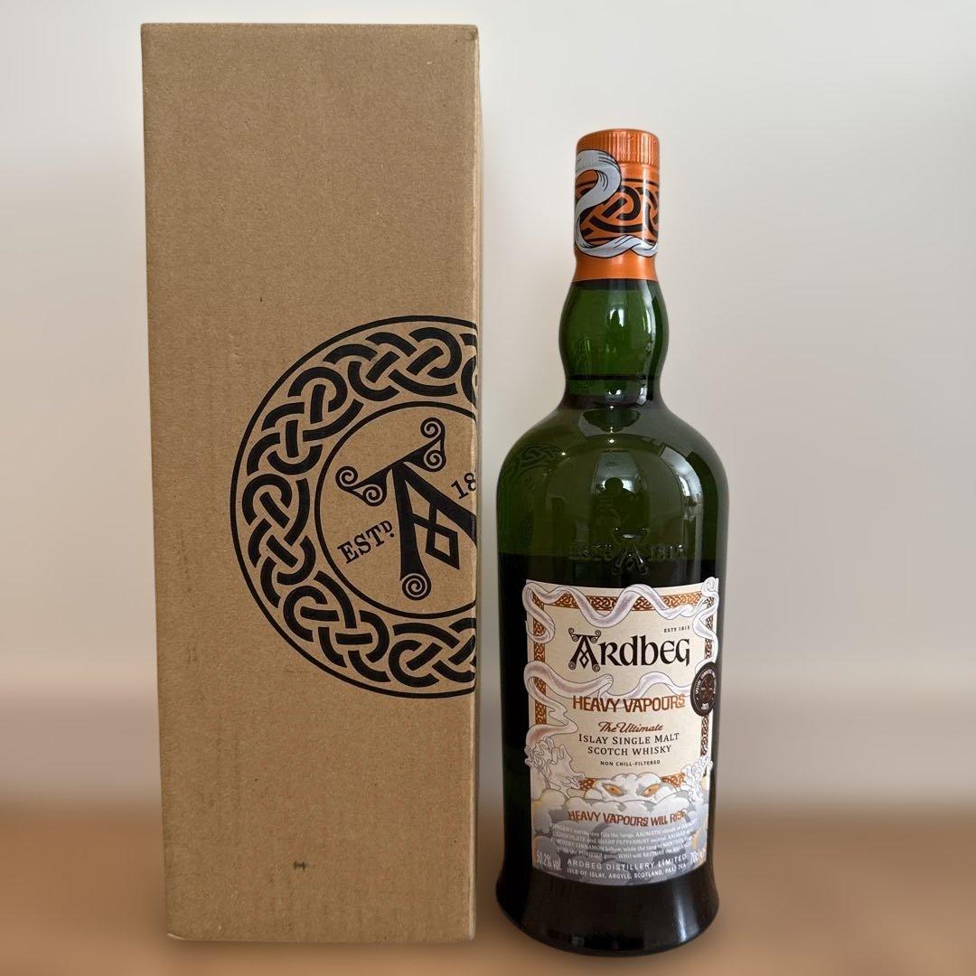 ヘビー・ヴェーパー Ardbeg Heavy Vapours