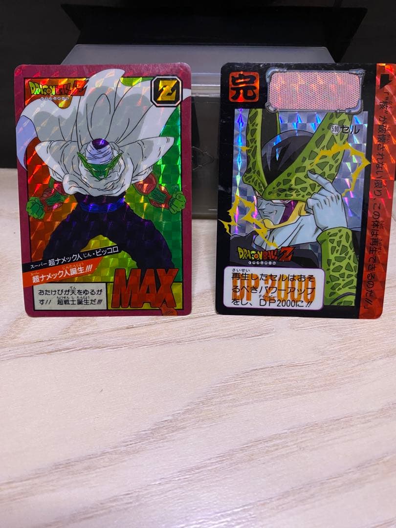 ドラゴンボールカードセット 12枚