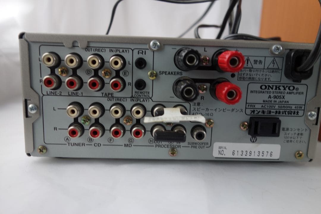 ONKYO A-905Xプリメインアンプ当時定価35200円+スピーカー