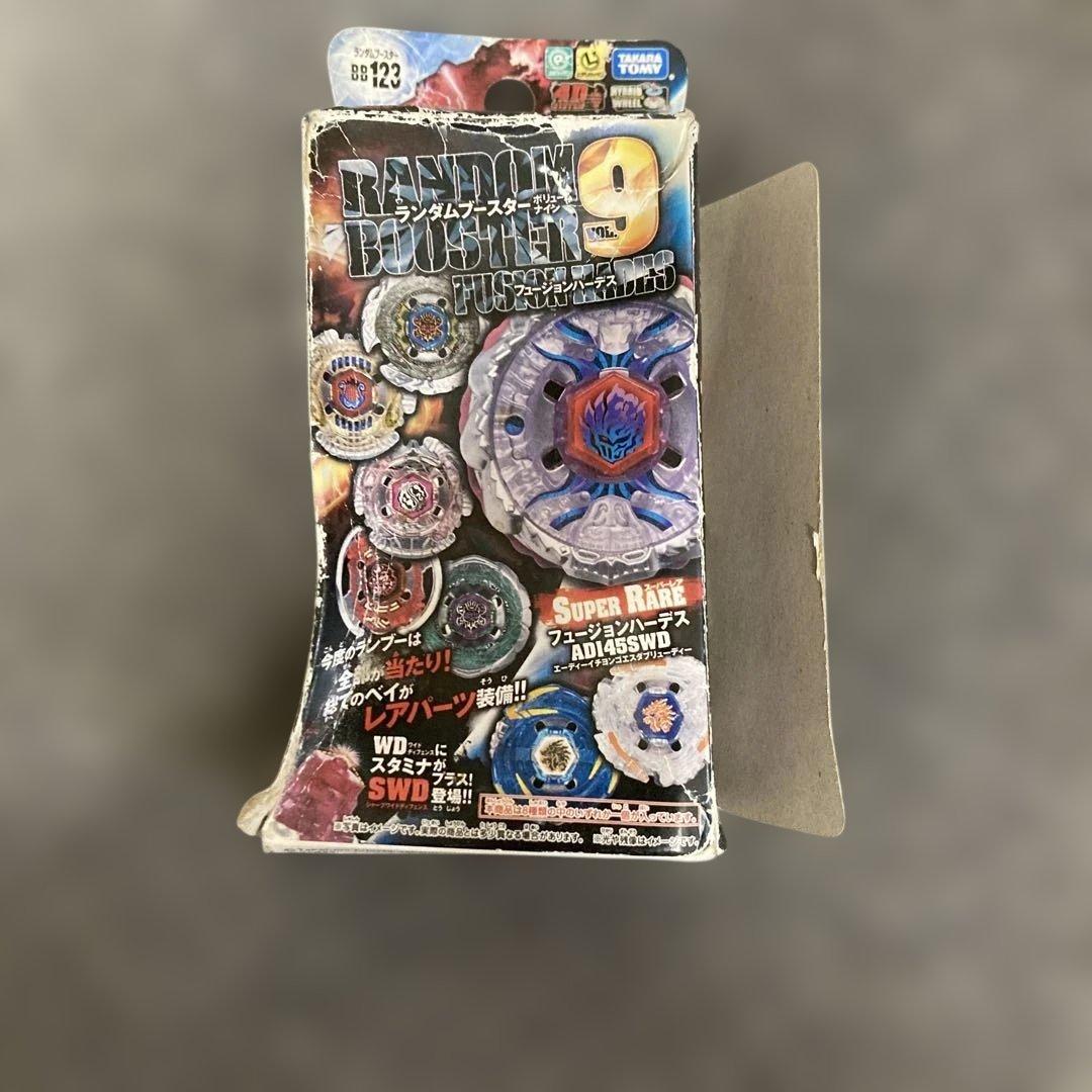 ベイブレード フュージョンハーデス ランダムブースター9メテオエルドラゴ85LF