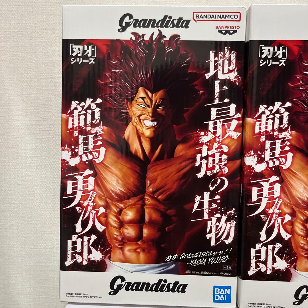 人気アニメ　グランティスタ12個セット