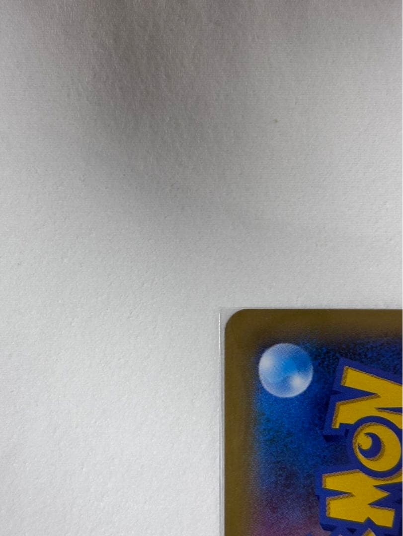 ルカリオEX SR XY