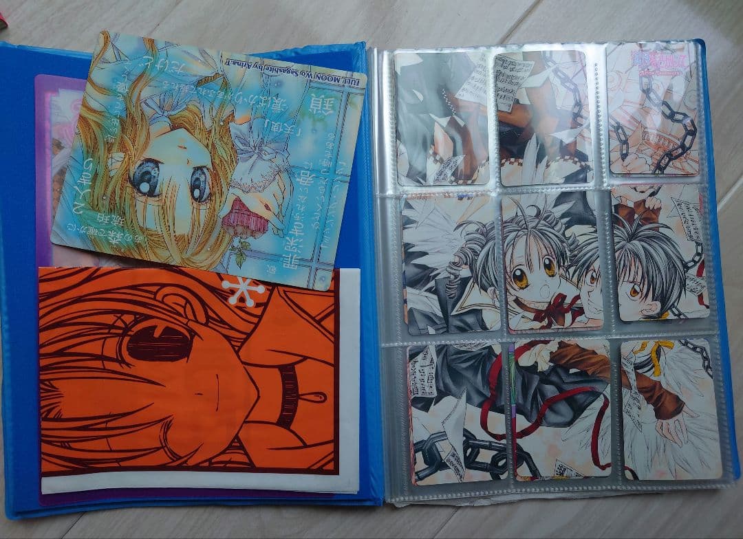 フルムーンをさがして イラスト集 付録まとめ売り