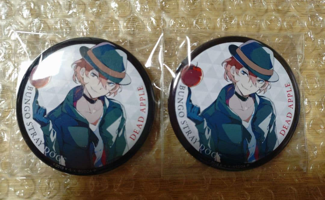 中也　缶バッジ　DEAD　APPLE　文豪ストレイドッグス　缶バッジ　特典