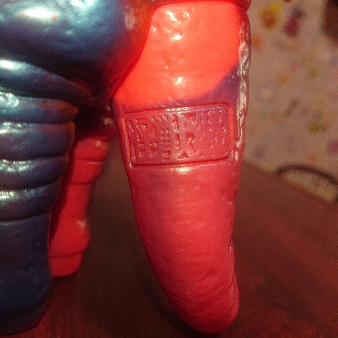 怪獣郷/バリケーン ソフビ