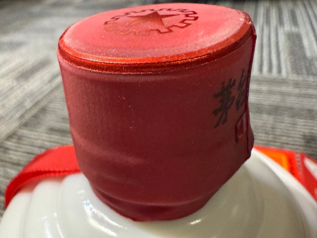 Kweichow Moutai 500ml 53% ラベル2023