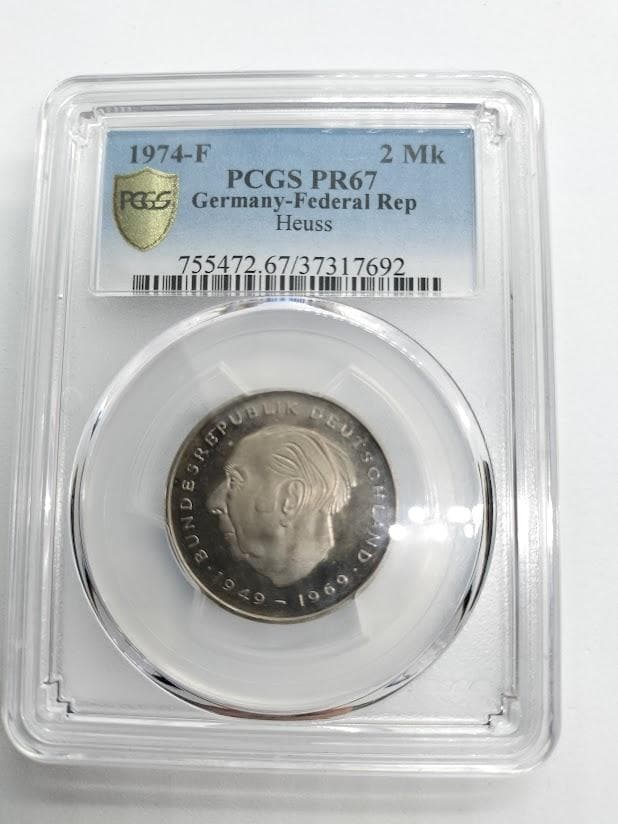 PCGS PR67 1974-F 西ドイツ 2マルク プルーフ 銀貨 Heuss
