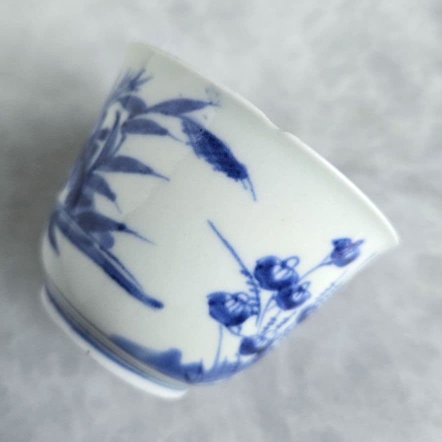 古伊万里　染付　向付　猪口　骨董　アンティーク　江戸時代