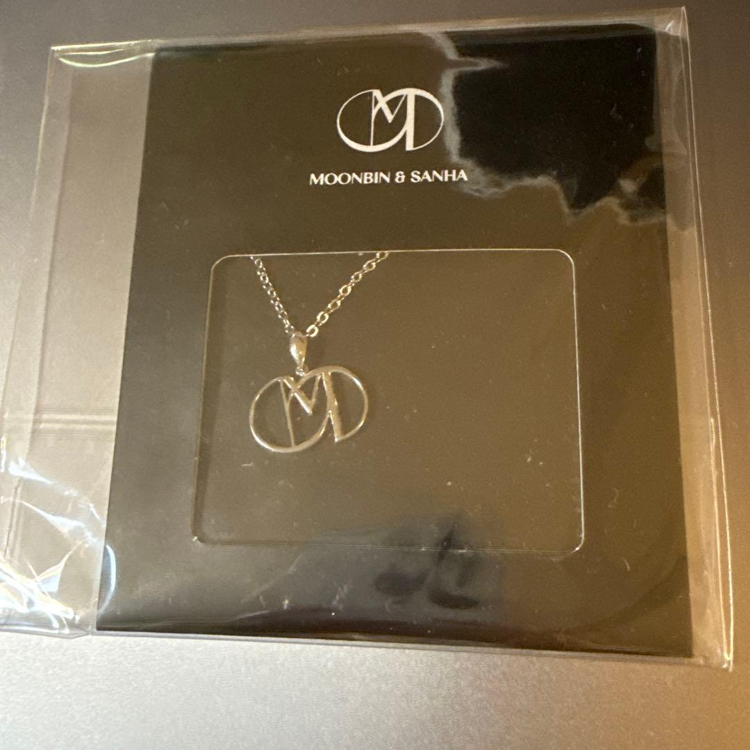 astro ムンビン　ユンサナ　MOONBIN & SANHA ネックレス