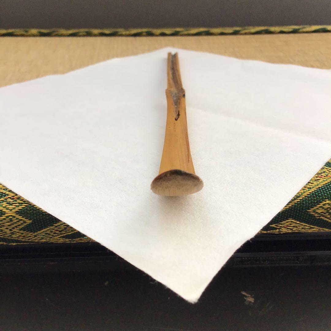 自心茶杓　銘:立鶴　10代松尾宗吾作　不染斎書付　十本之内　共筒共箱　S61CS