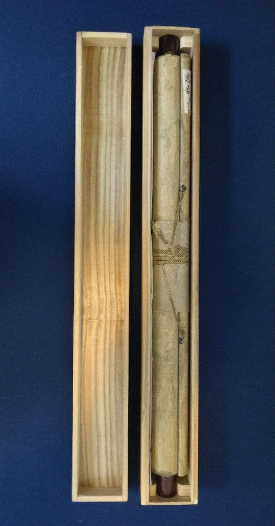 森寛斎「花鳥図」絹本　掛軸