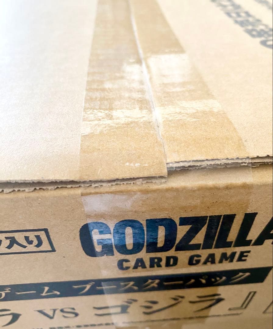 ゴジラ カードゲーム ブースターパック 『ゴジラVSゴジラ』　1カートン