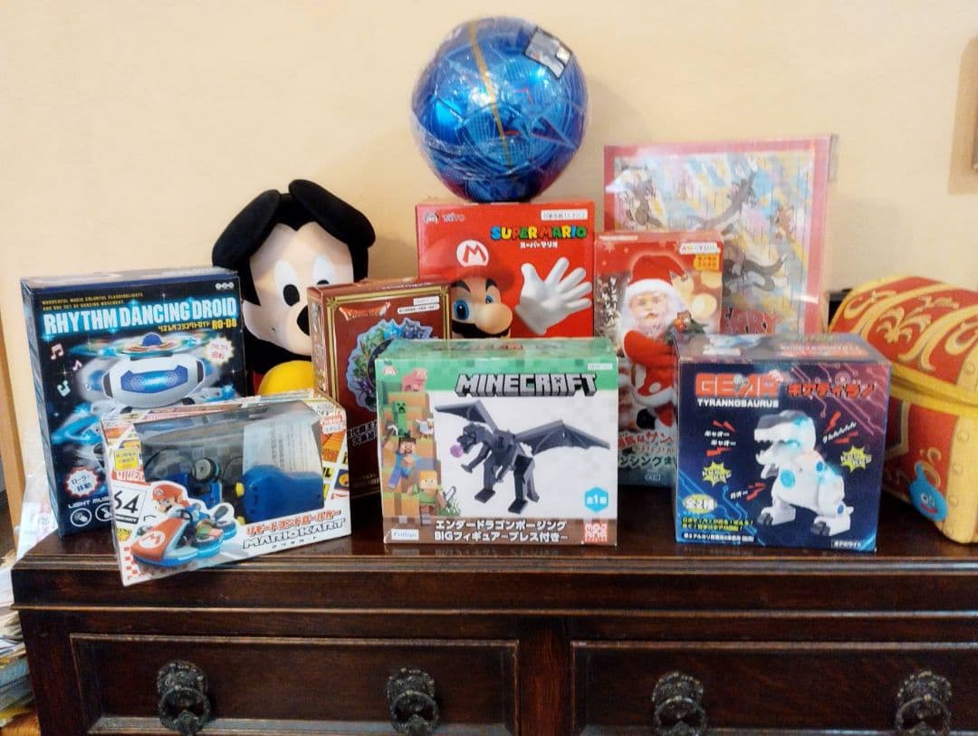 おもちゃ11点セット