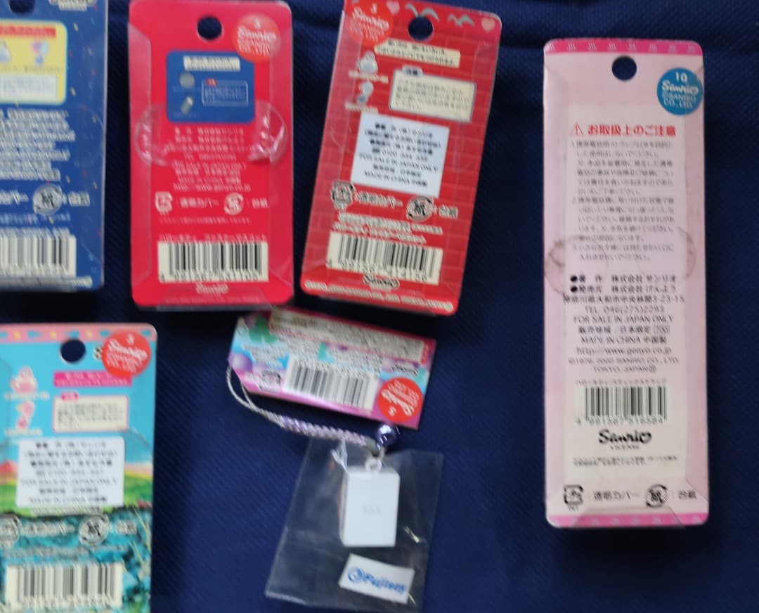 ２５点まとめ売り ご当地キティ ストラップ キーホルダー 未開封２４ 開封１