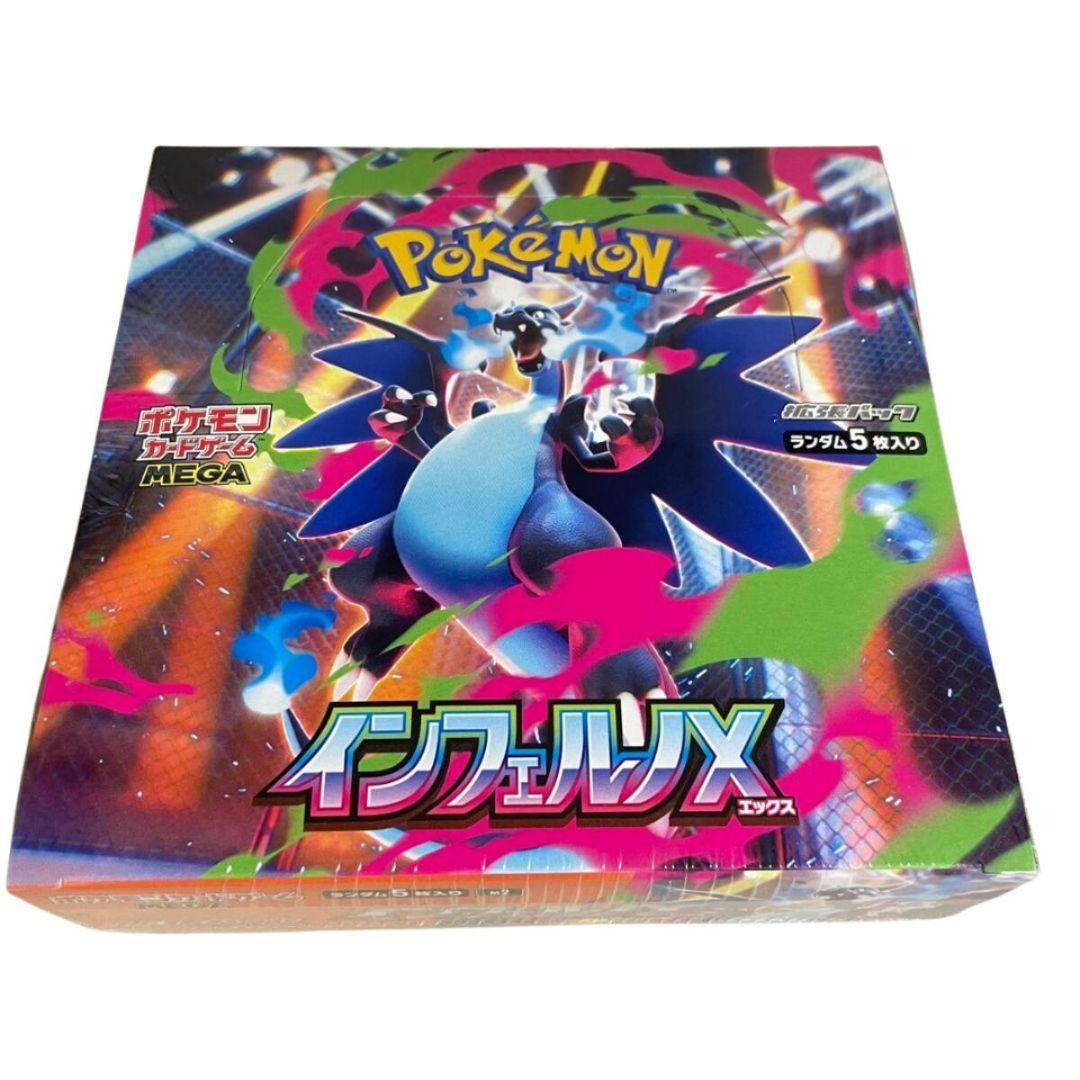 富*士様 ポケモンカードゲーム MEGAインフェルノX 6BOX シュリンク付き