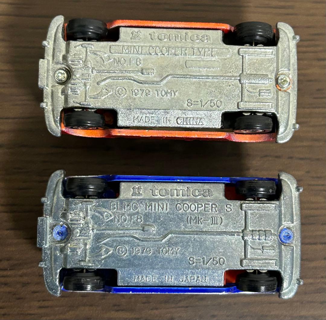 訳あり トミカ ミニクーパー 2台セット②