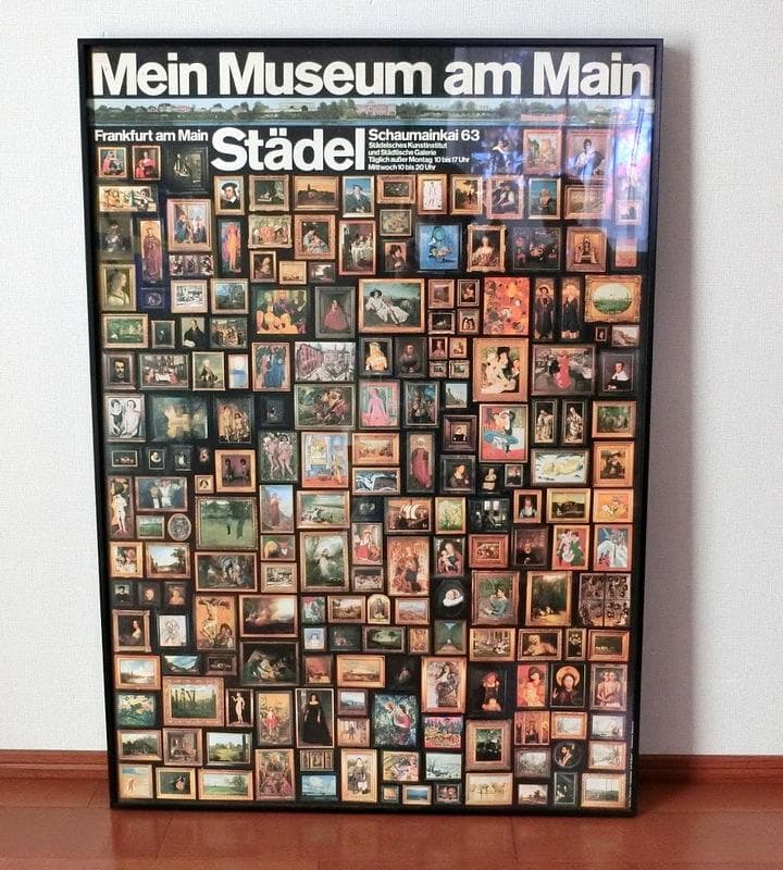 1963年★ドイツ　シュテーデル美術館　ポスター ギュンターランボー作