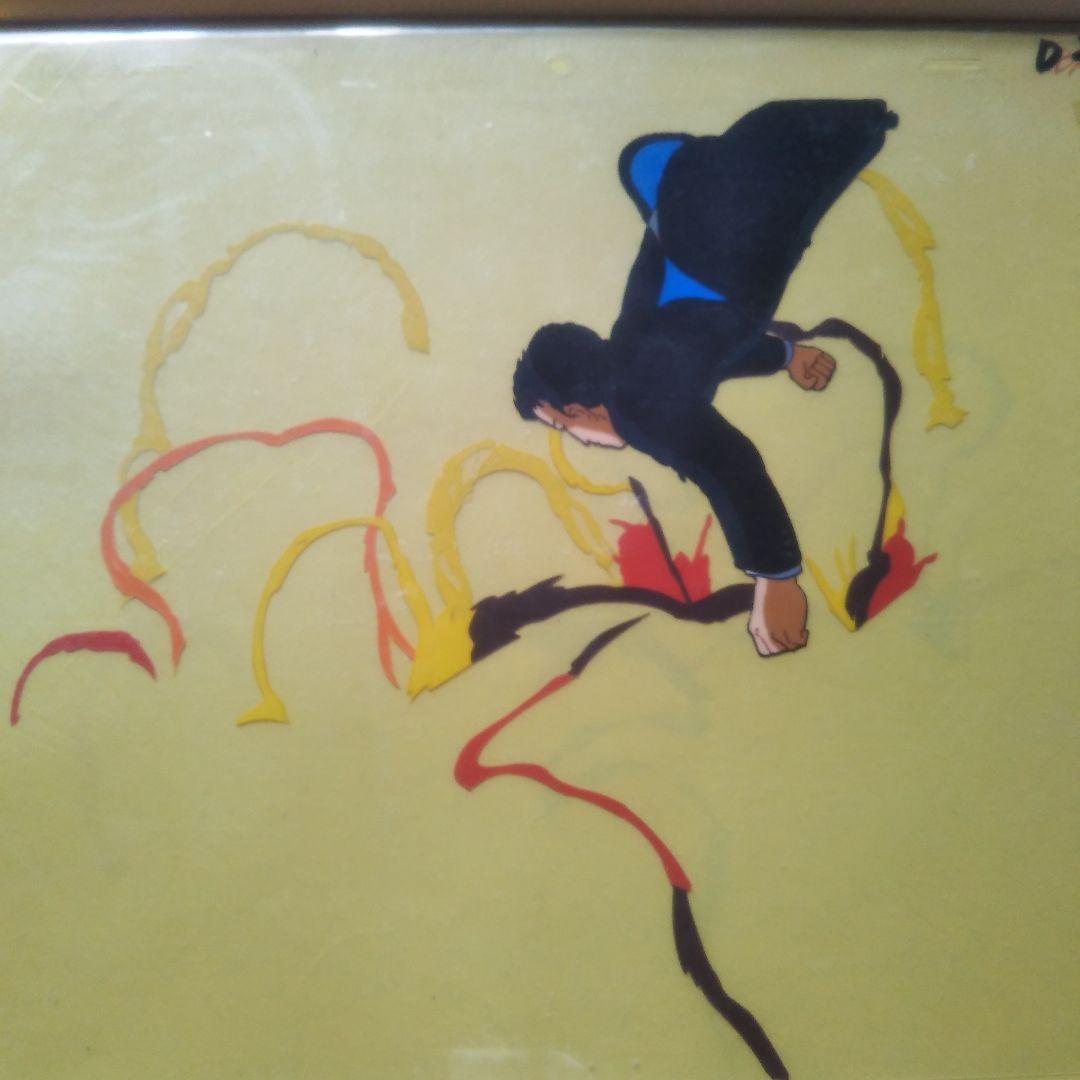 幻魔大戦　セル画　金田伊功