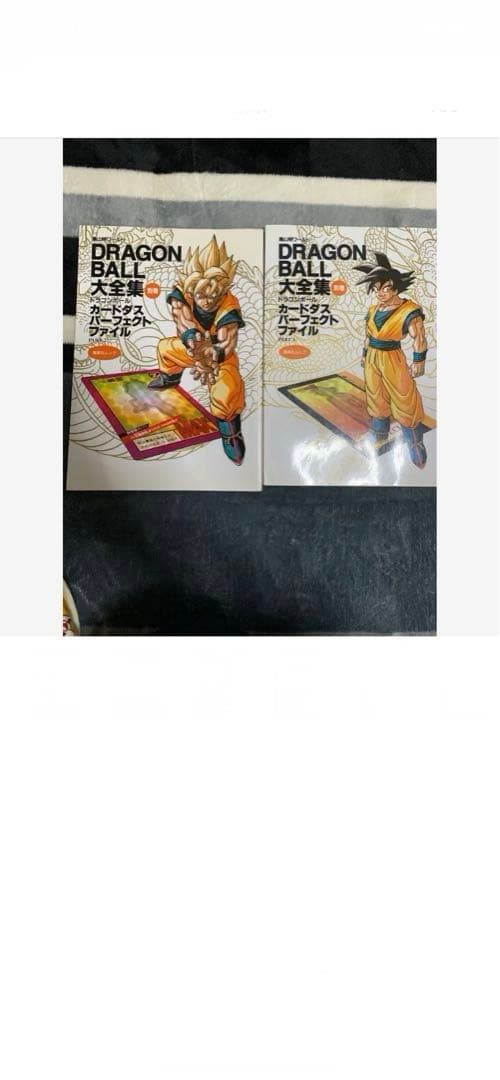 ドラゴンボールカードダスまとめ売り‼️