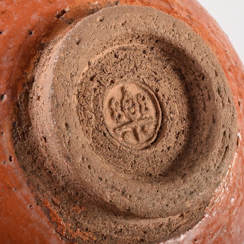 茶道具　楽吉左衛門　赤楽茶碗　時代箱付　V　R7596