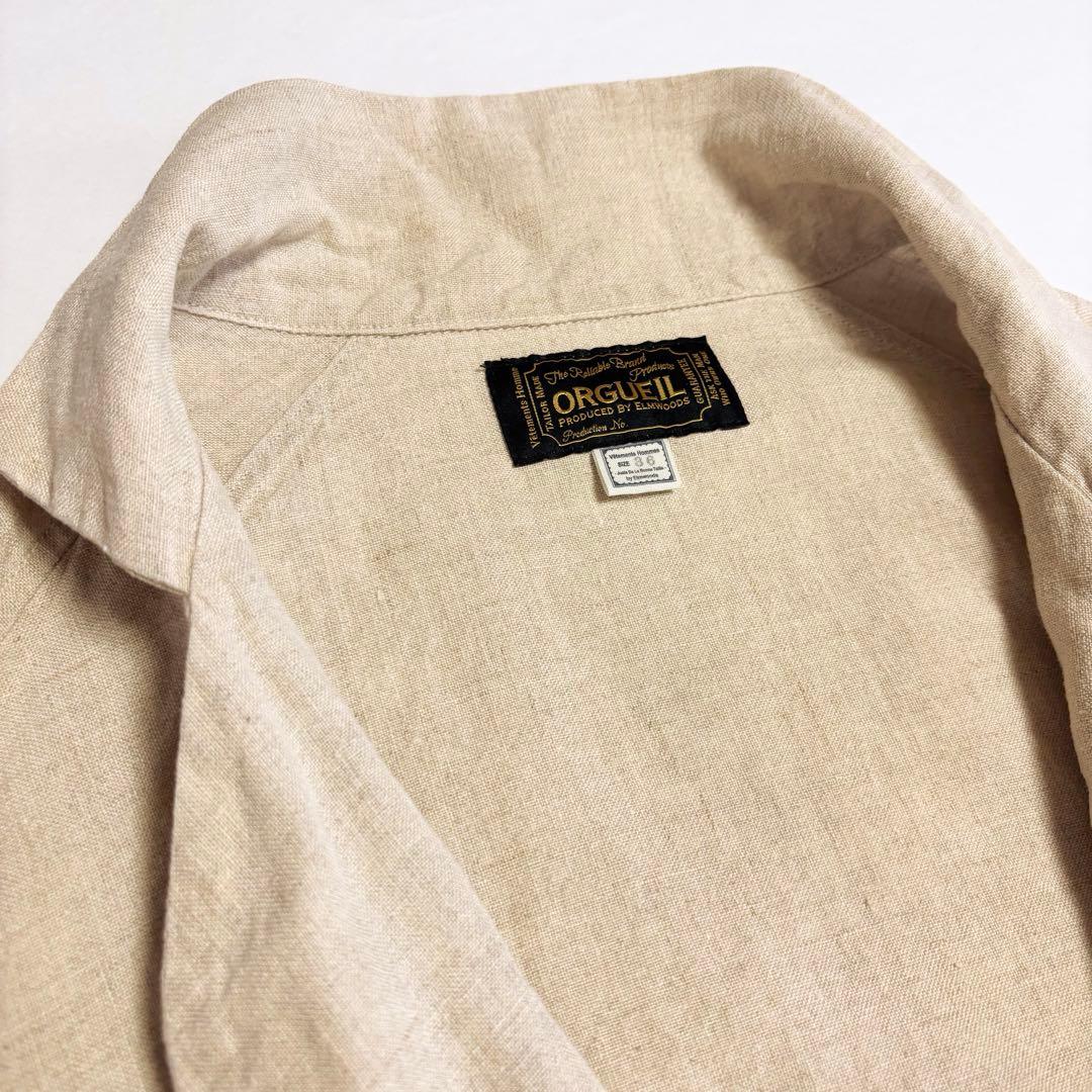 【ORGUEIL】 リネン100% ガウンコート