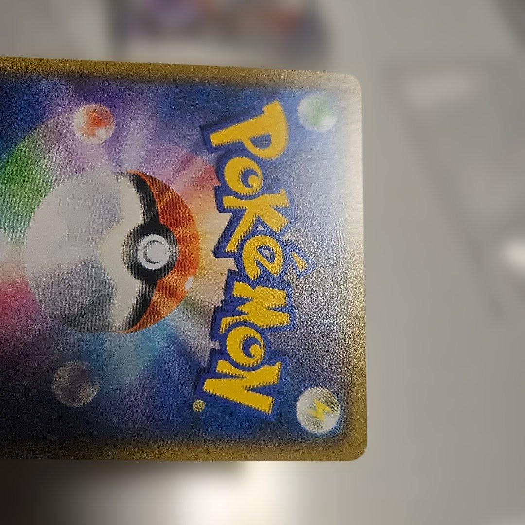 スイレン SR SM4+ GXバトルブースト 118/114　美品