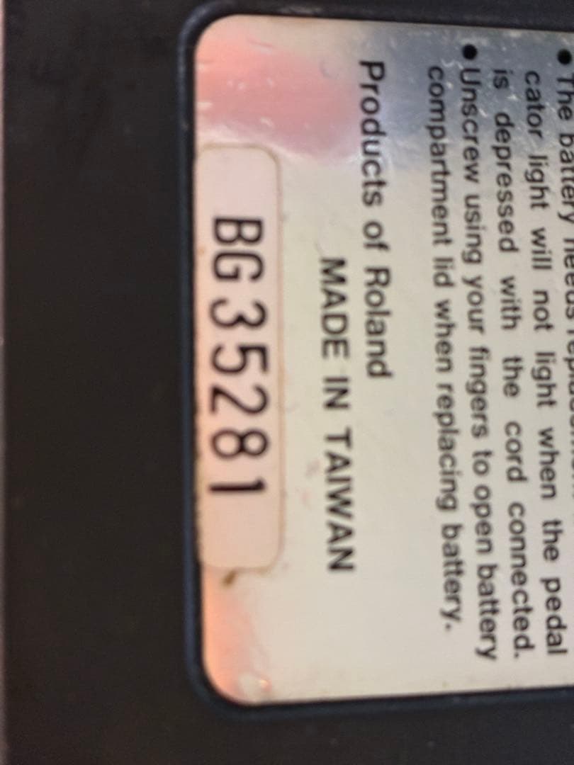 BOSS SD-2 DUAL OverDrive エフェクター 裏技発見で話題！