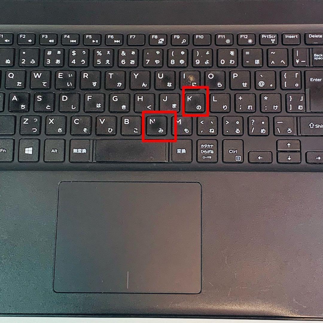 SSD1TB+256GB✨32GB✨DELL✨Window 11✨ノートパソコン