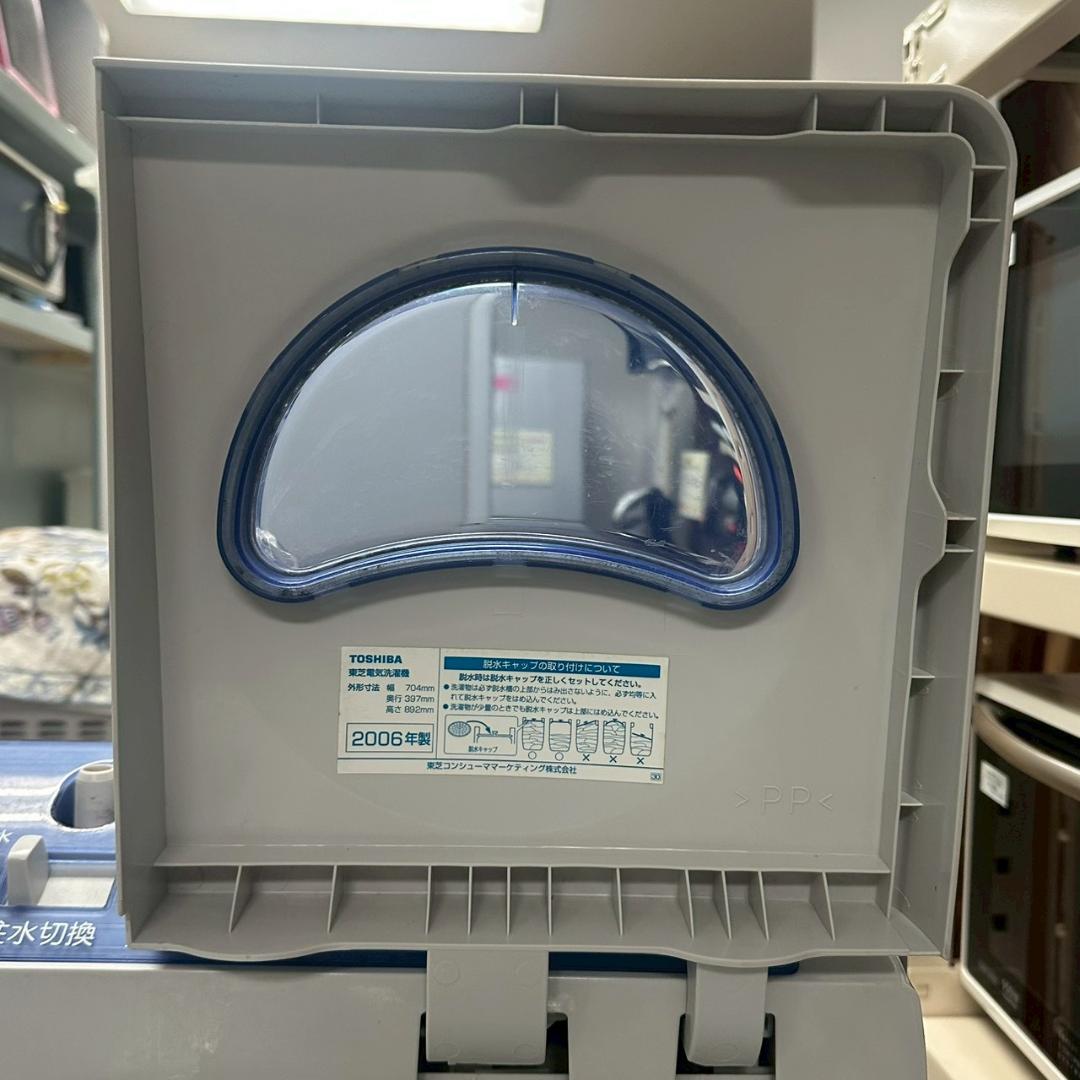 iΦ TOSHIBA 東芝 二層式洗濯機 VH-30S(H) 3kg
