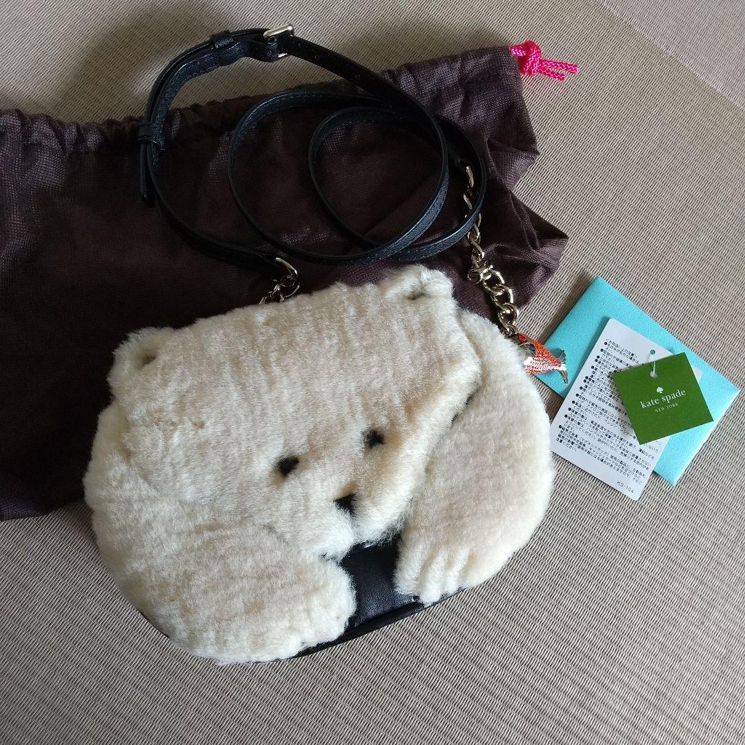 最終価格!新品未使用♪希少ケイトスペード　シロクマ　ショルダーバッグ
