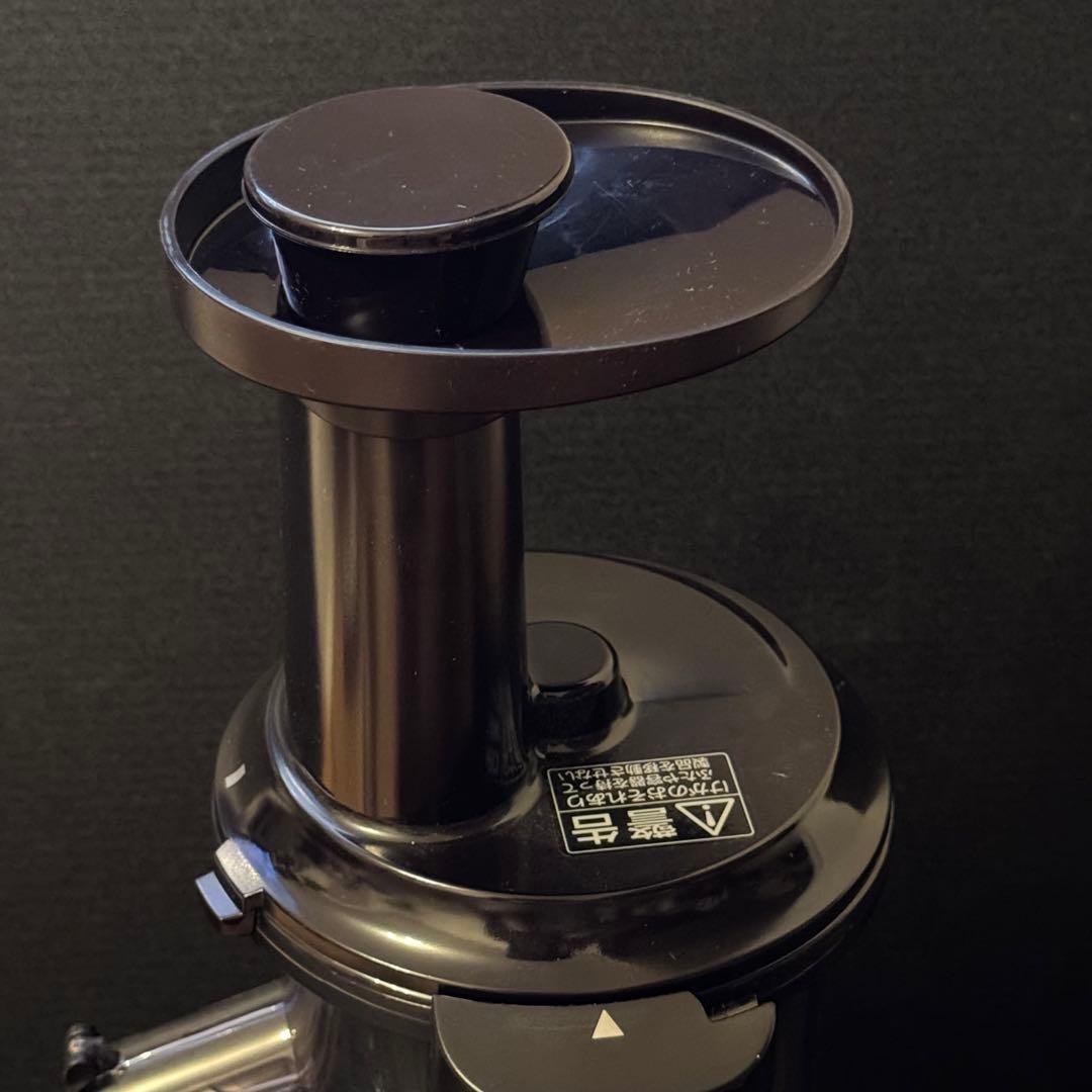 〚ほぼ未使用〛Panasonic ビタミンサーバー MJ-L600