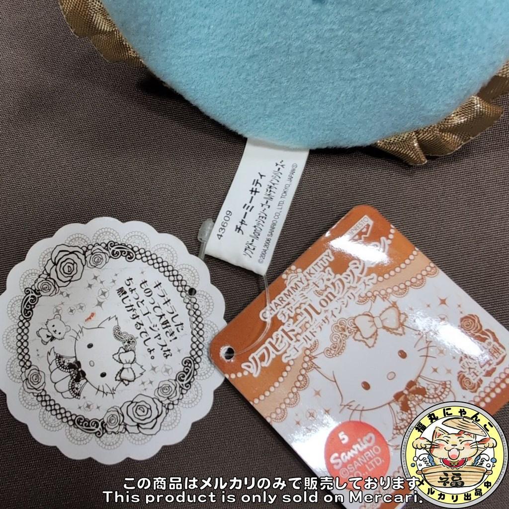 チャーミーキティソフビドールonクッション ゴールドデザインシリーズ