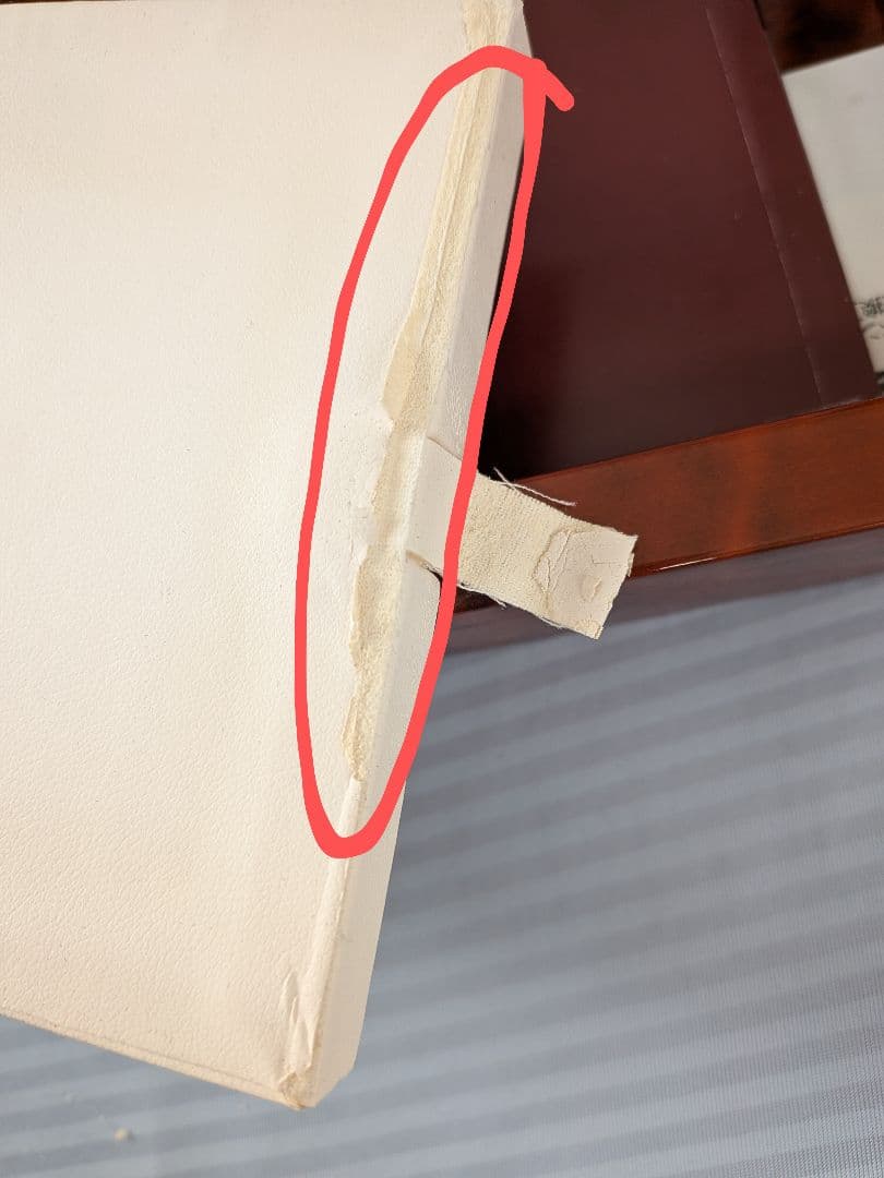 Visconti万年筆ヴァンゴッホVangogh.青赤マーブル模様14K白金