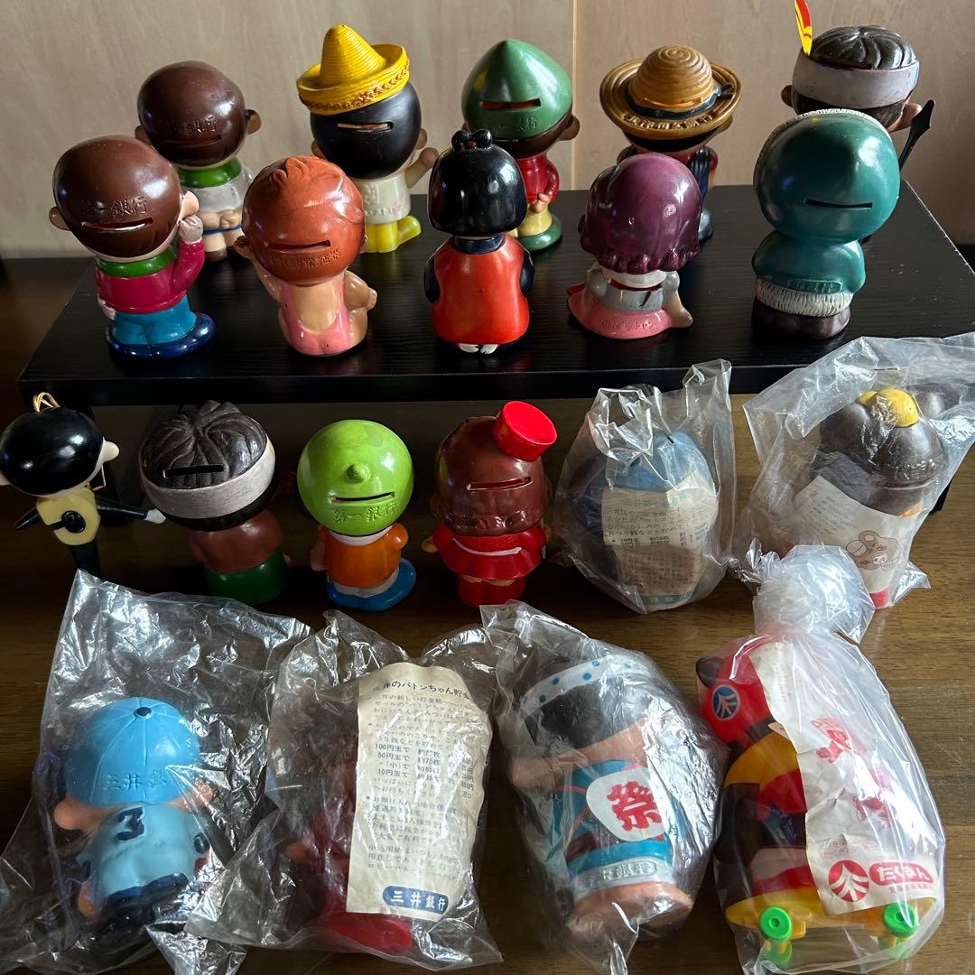 昭和レトロ ソフビ 貯金箱 企業物 新品未開封あり こけし 人形 置物