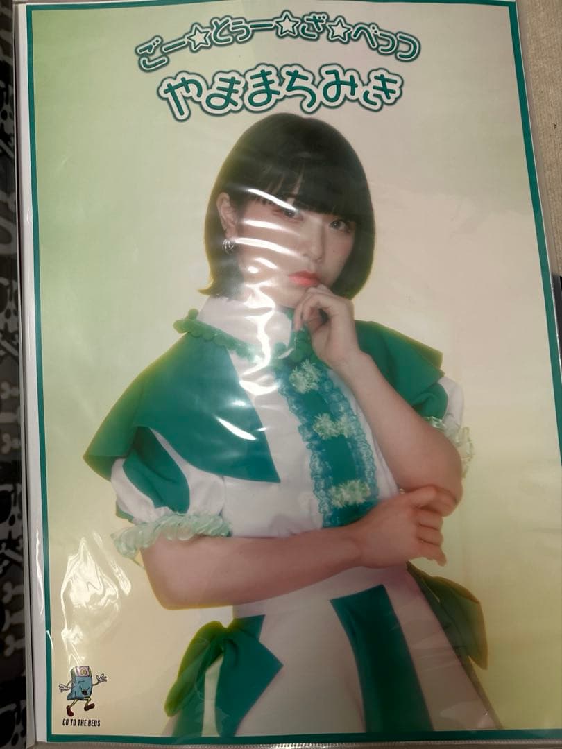 ヤママチミキ　ポスター8枚セット