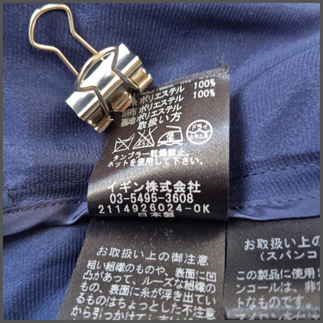 Igin カラーフォーマルドレス パーティ ワンピース 花リボン シアー