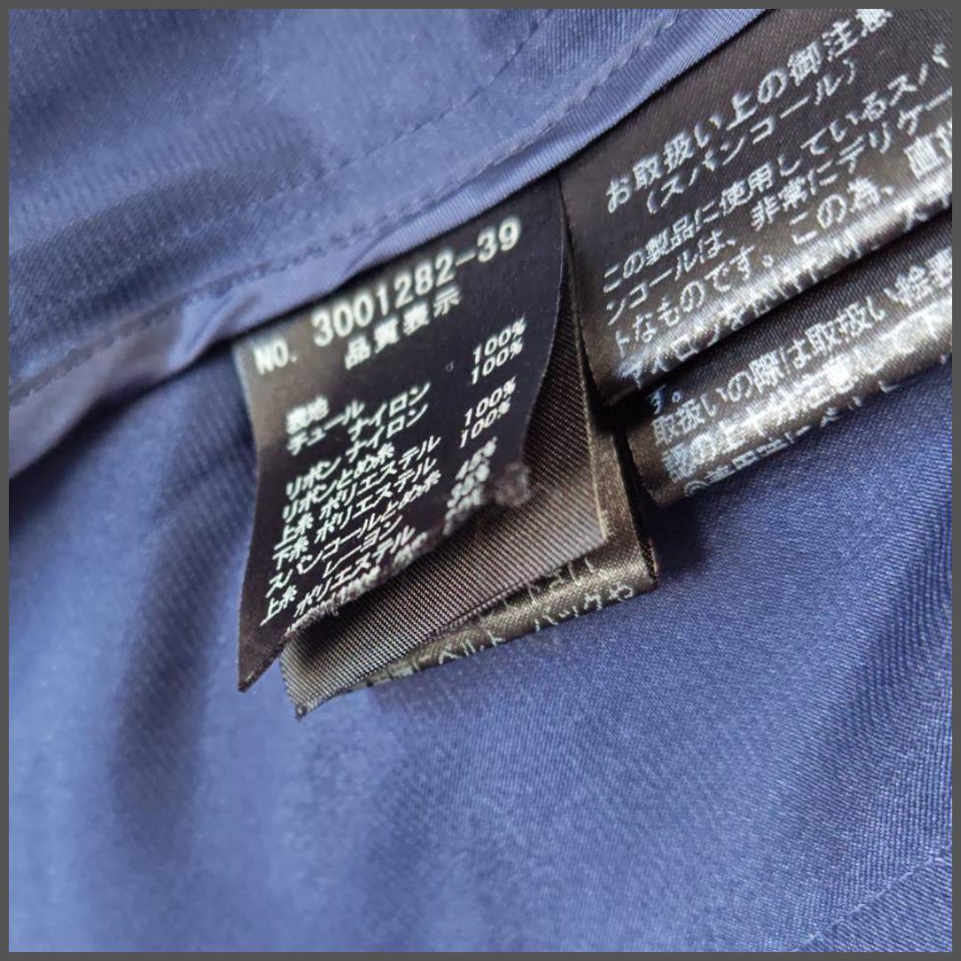 Igin カラーフォーマルドレス パーティ ワンピース 花リボン シアー