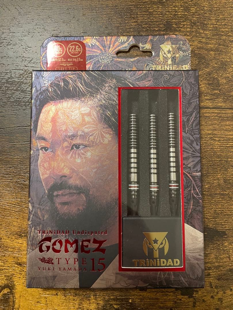 ゴメス15 エスダーツ限定モデル