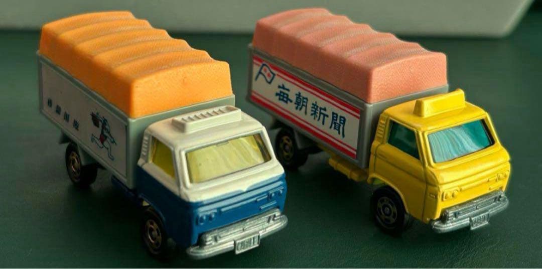 トミカ ギフトセット 働く自動車セット