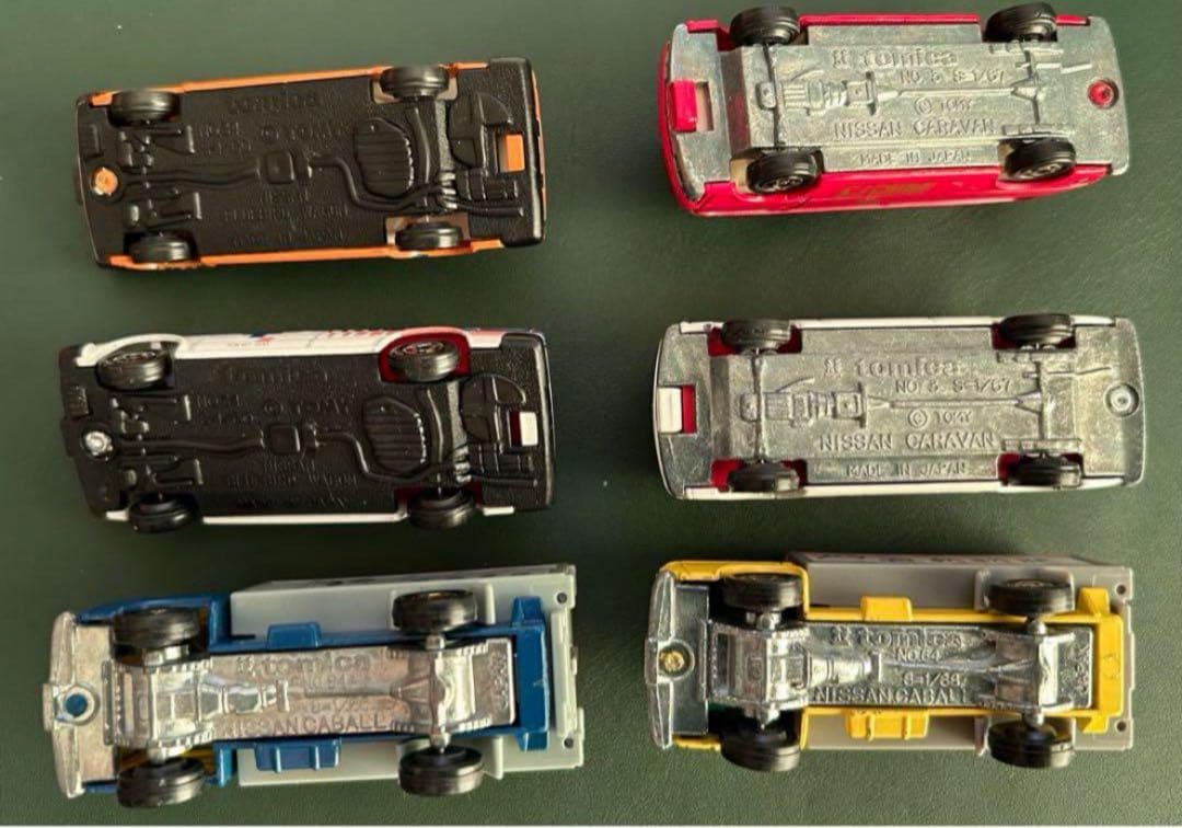 トミカ ギフトセット 働く自動車セット