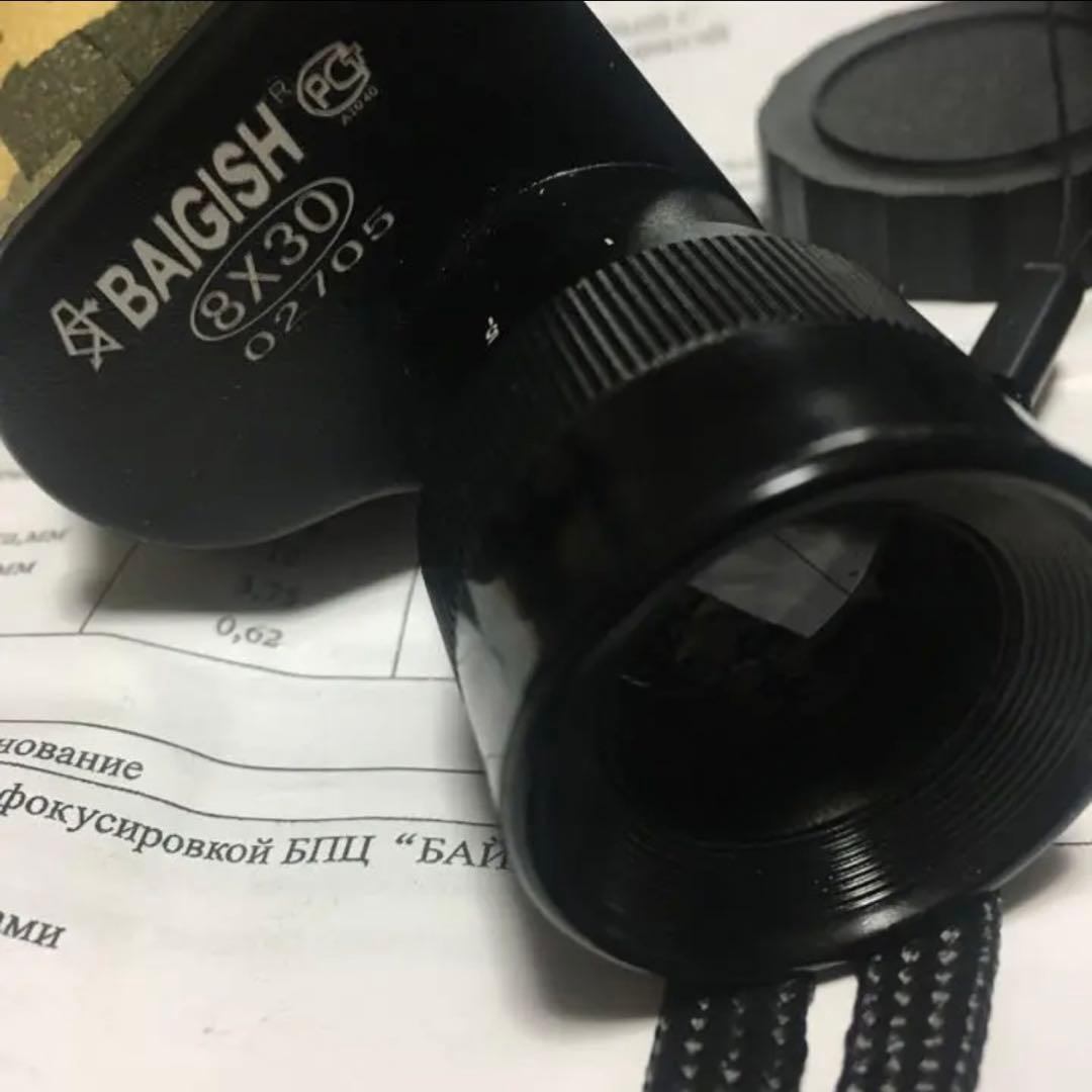 軍迷彩特殊部隊用昼夜兼用BAIGISH単眼鏡
