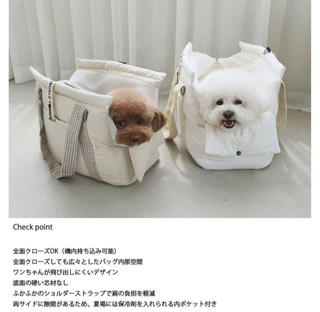 DOUBLE COMMA キャリーバッグ ベージュ