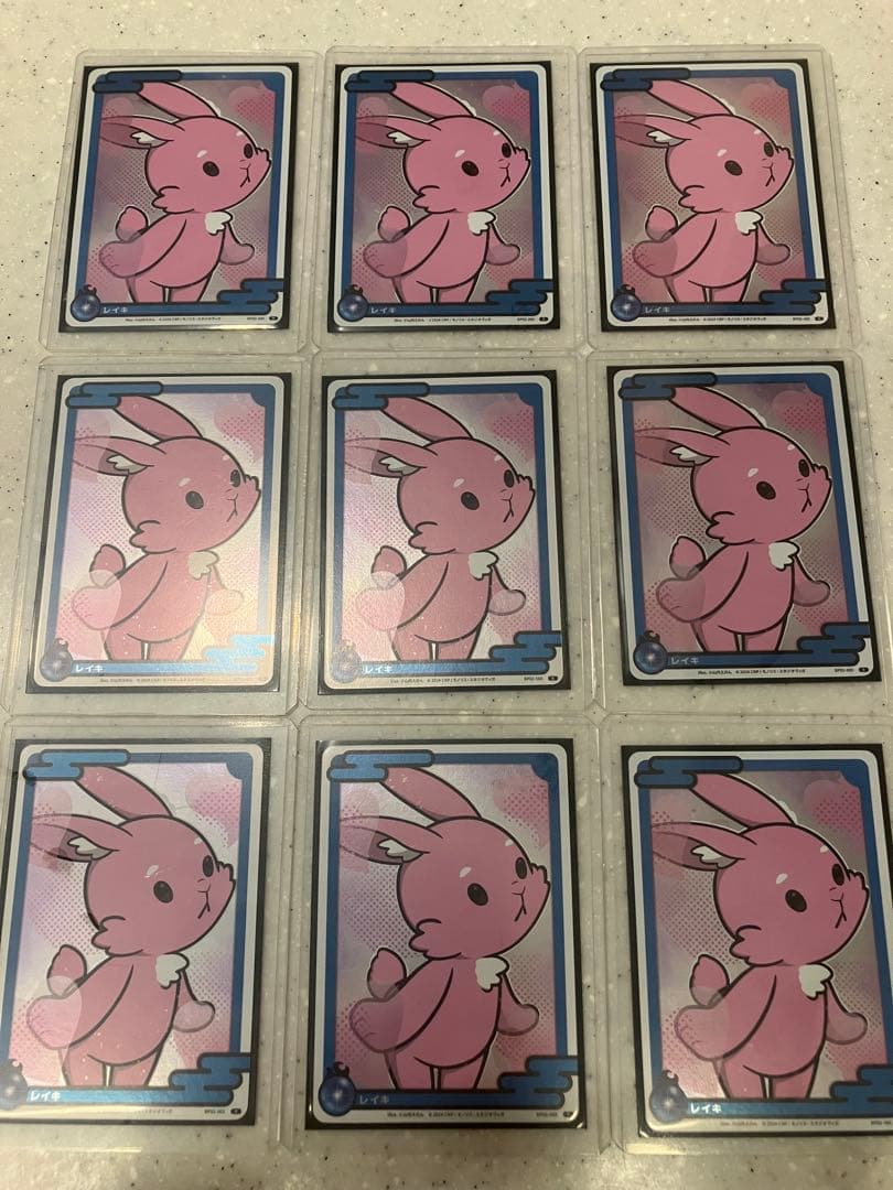 CNPトレカ ルナのレイキ(青) 9枚セット