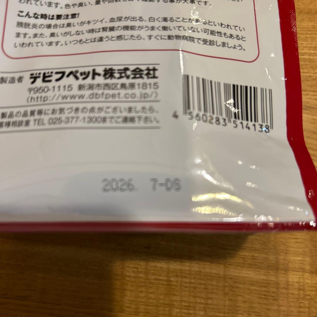 犬腎臓疾患用療法食他 セット　ヒルズ缶　メディムース デビフ　チュール　など