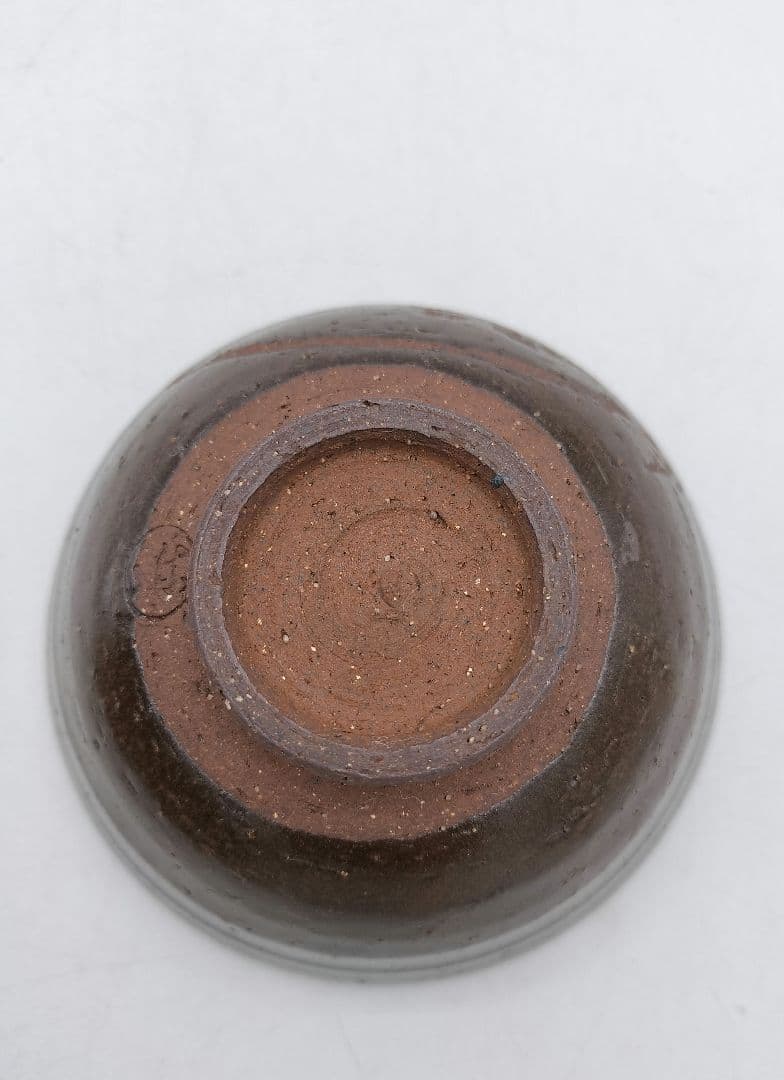 c759 数茶碗 「十牛図 鉄釉」信楽 壺中庵 楽入作 木箱 茶道具 古物