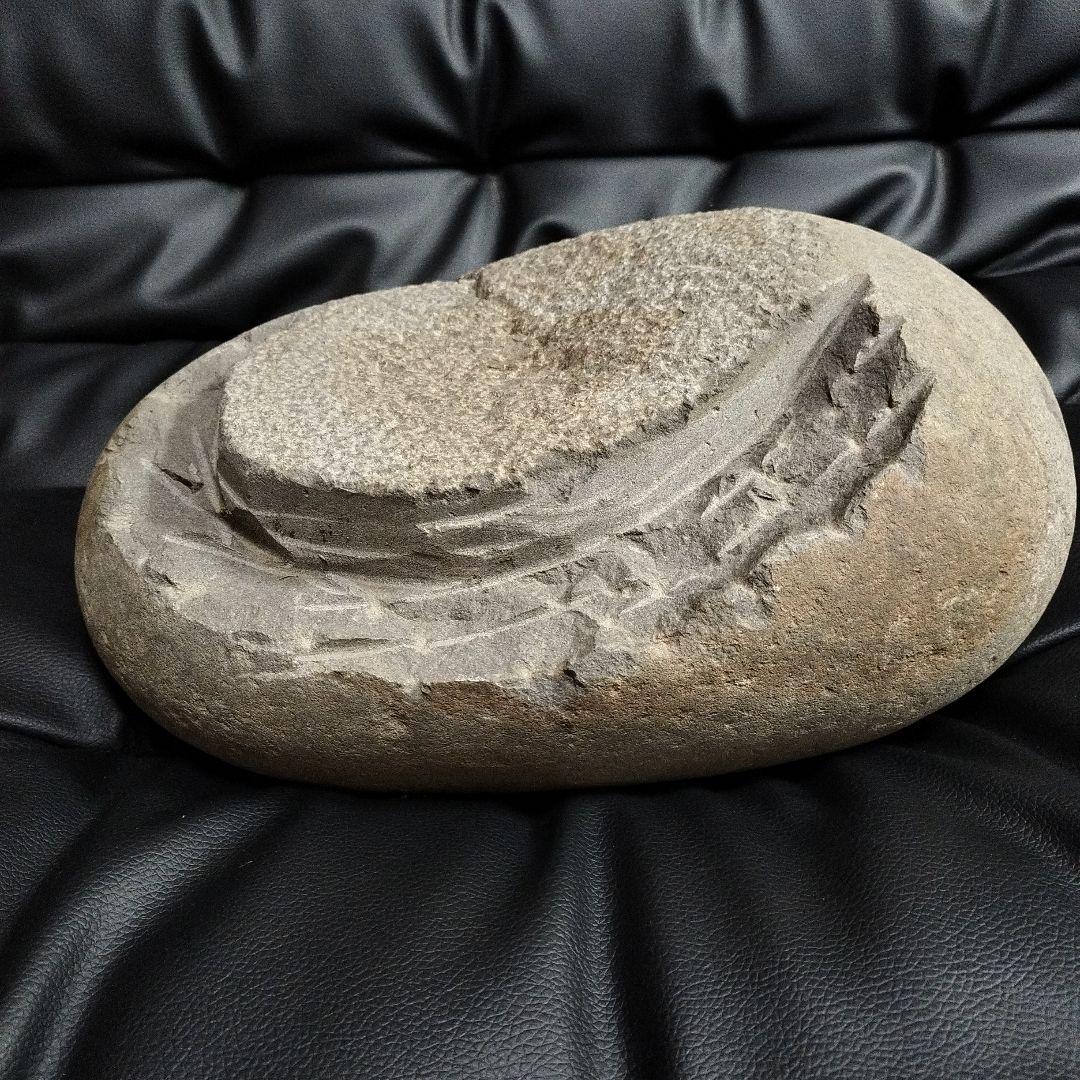 田中坦三 石彫 現代アート ストーンマーク 美術品 彫刻 オブジェ