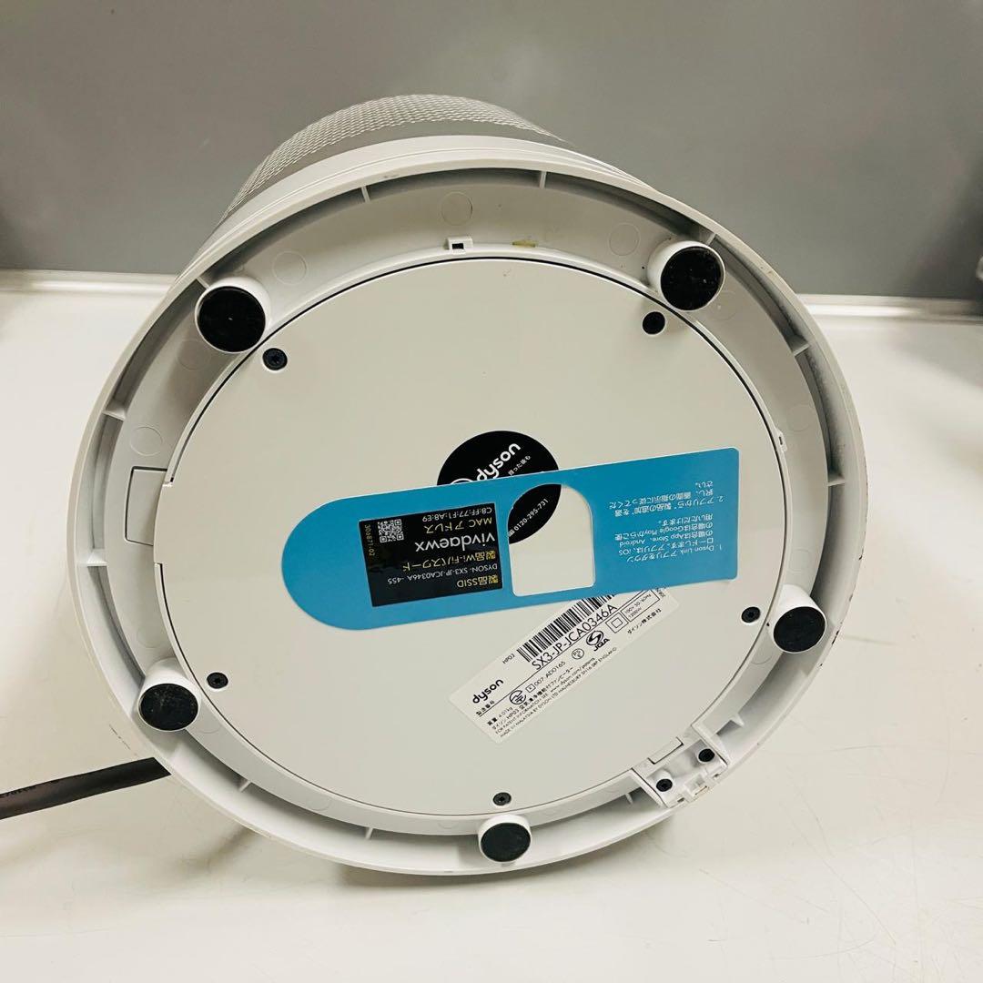 Dyson HP03 HOT+COOL ダイソン空気清浄機付属（状態良好）/